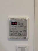  シャーメゾン中津原