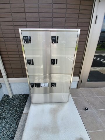  プレンティー新徳田