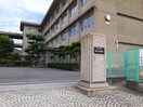 福山市立誠之中学校 2340m セイフティ・パレＫ　Ⅱ番館