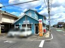 福山川口郵便局 880m セイフティ・パレＫ　Ⅱ番館