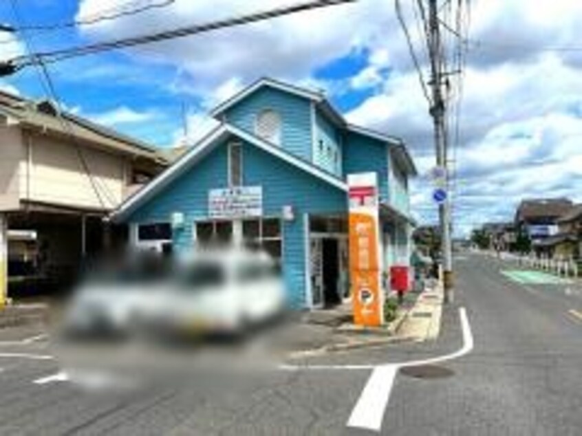福山川口郵便局 880m セイフティ・パレＫ　Ⅱ番館