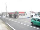 サンクスまで400ｍ サンライズ