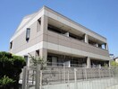 外観写真（昼） サンライズ