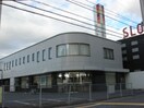 もみじ銀行まで1,270ｍ サンライズ