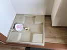 洗濯機置場 サンライズ