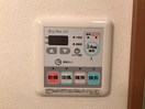 浴室乾燥機 ソレイユ曙