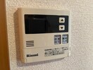給湯器リモコン ソレイユ曙