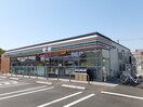 セブンイレブン 福山南手城町2丁目店(コンビニ)まで540m ベルグランデ２１