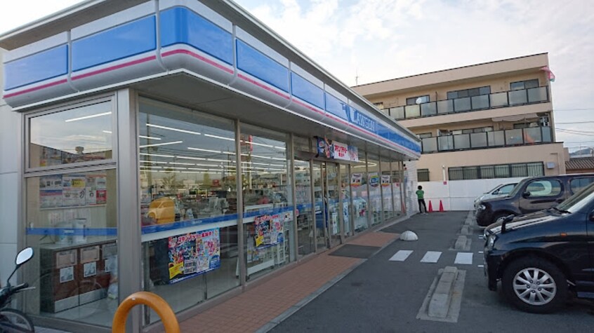 ローソン 福山東深津町四丁目店(コンビニ)まで584m ベルグランデ２１