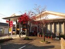手城郵便局 506m カサルビア