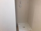 洗濯機置場 ティエード