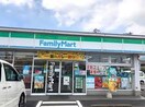 ファミリーマート 新涯中央店(コンビニ)まで351m ティエード