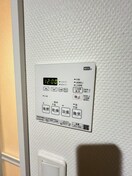  エルキュールB棟