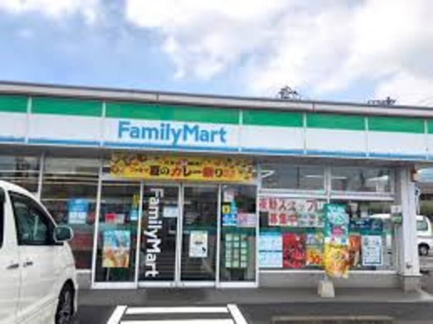 ファミリーマート 新涯中央店(コンビニ)まで215m ベルフロンテ