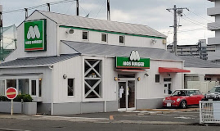 モスバーガー福山春日店 1410m パームヒルズ大城