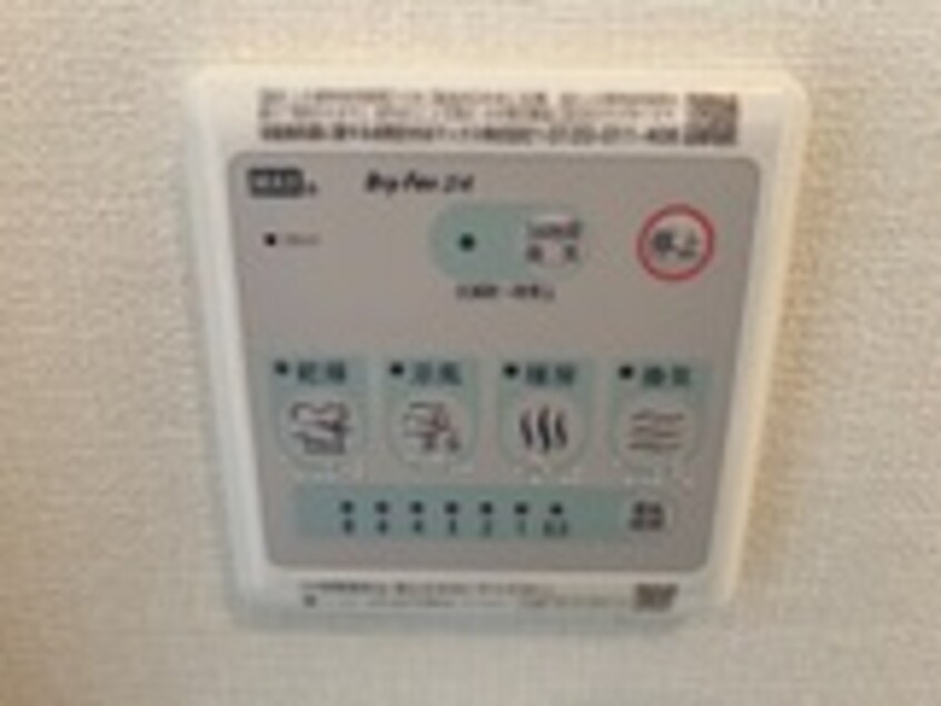  クラポティ新涯