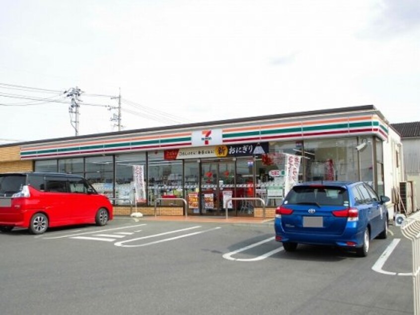 セブンイレブン 福山箕島町店(コンビニ)まで843m クラポティ新涯
