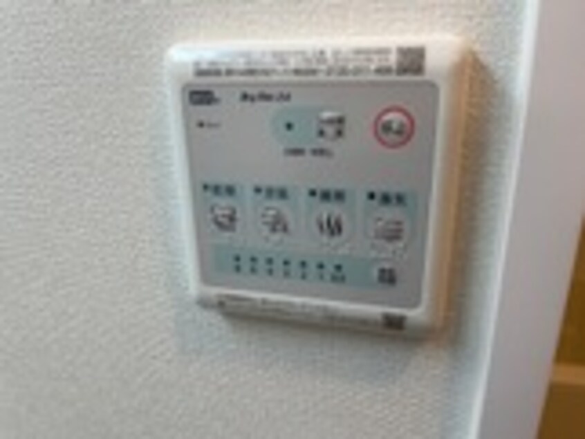  ハレカピリナ新涯