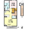コンフォート　E棟の間取図