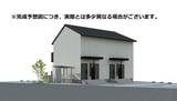 コンフォート　W棟