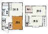 山陽本線（中国）/東福山駅 徒歩14分 1-2階 築20年 3DK+Sの間取り