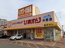 ひまわり水呑店まで650m クレストール来山Ｂ