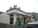 ファミリーマート福山水呑店まで900m クレストール来山Ｂ