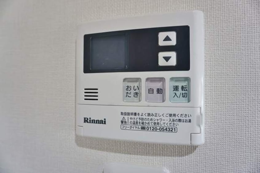  ザ・プレミア旭町