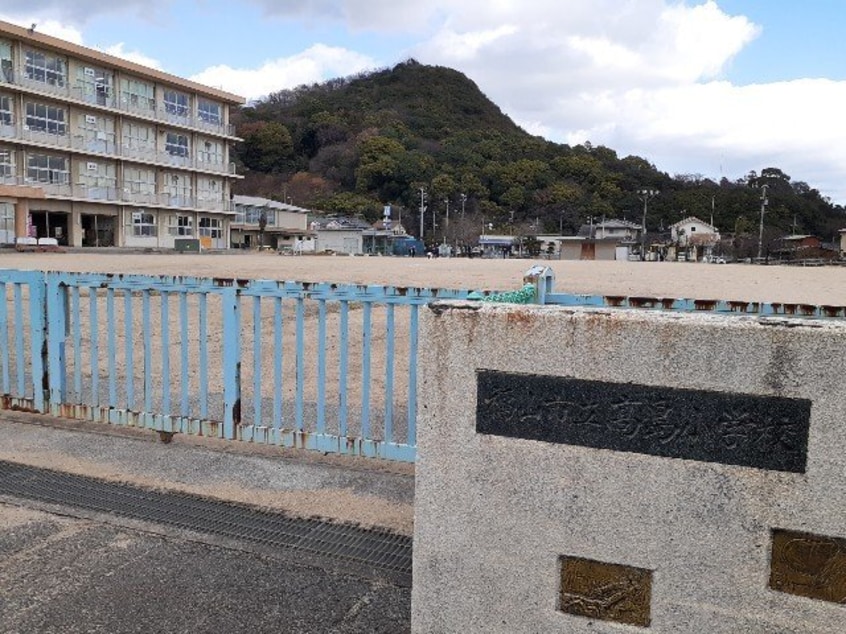 高島小学校まで210m シュペール　ヴュー