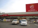 ジュンテンドー水呑店まで1500m シュペール　ヴュー