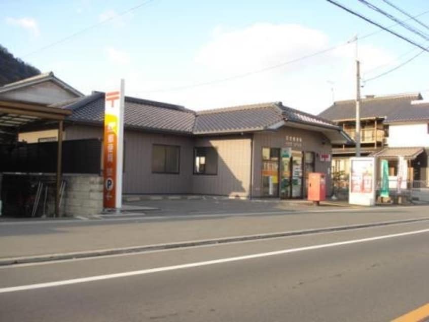 田尻郵便局(郵便局)まで352m シュペール　ヴュー