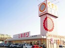 ひまわり春日東店まで1300m レジデンスアイビー