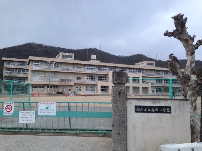 福山市立春日小学校(小学校)まで443m レジデンスアイビー