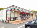 セブンイレブン水呑半坂橋店まで650m マイ　ディアⅡ