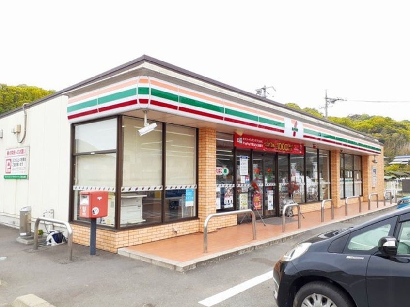 セブンイレブン水呑半坂橋店まで650m マイ　ディアⅡ