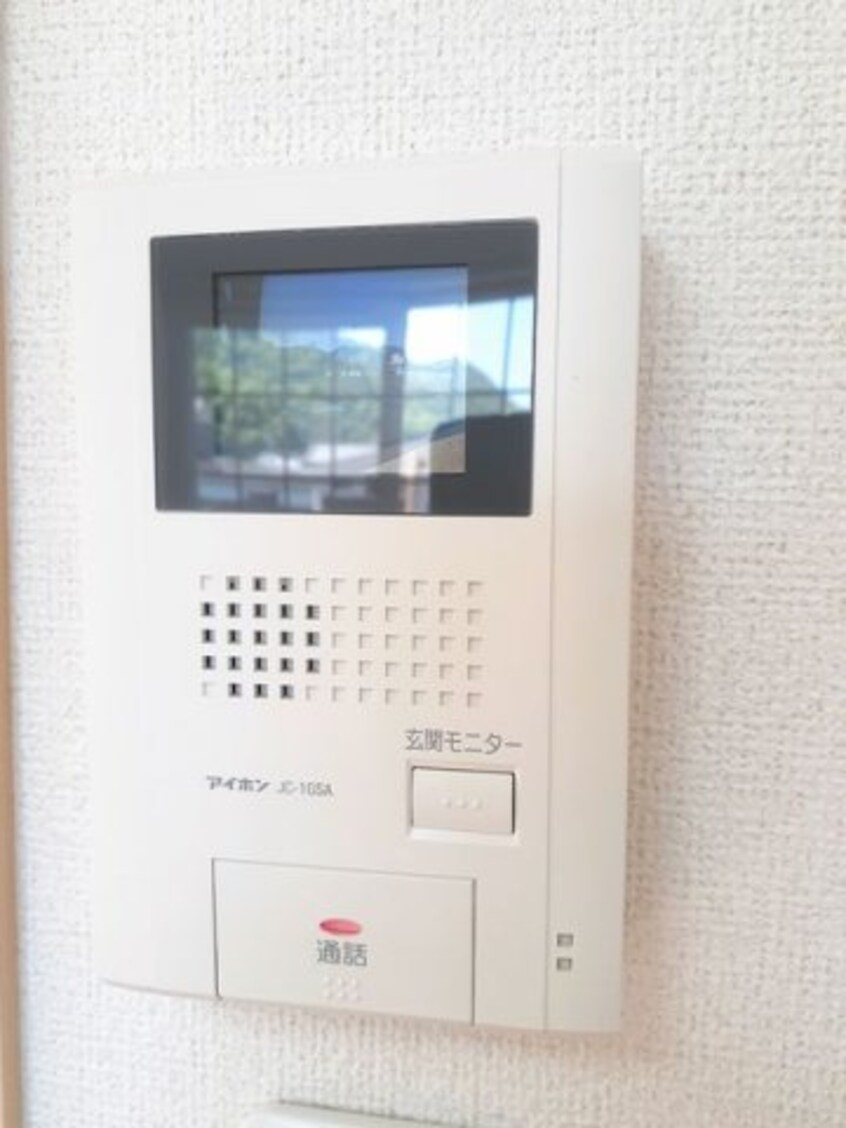  マイ　ディアⅡ