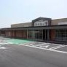 JA福山市 FUKUYAMAふくふく市(スーパー)まで1617m マイ　ディアⅡ