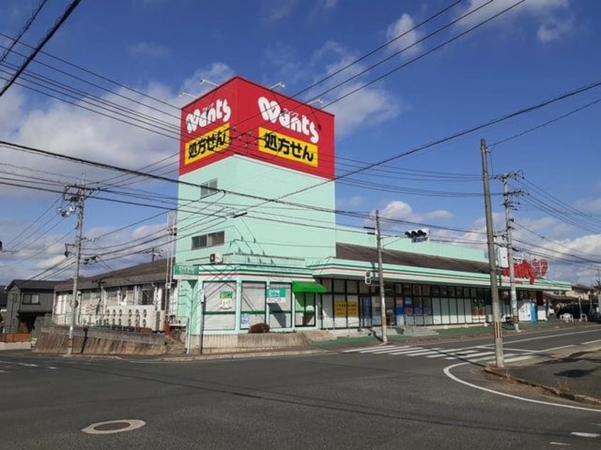 ウォンツ福山幕山店まで2030m デーア　Ａ
