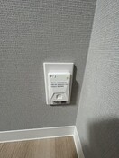  ハイサニー B