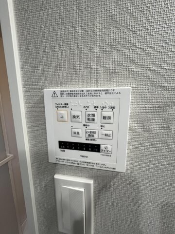  ハイサニー B
