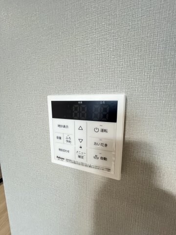  ハイサニー B