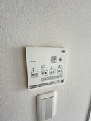  アルカディアA棟