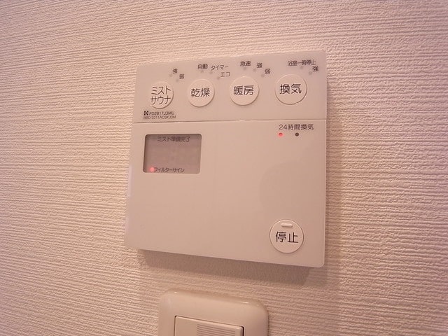  アルファステイツ福山駅前Ⅱ