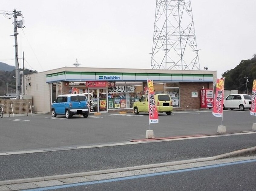 ファミリーマート瀬戸田店まで900m カサ・エストリータ