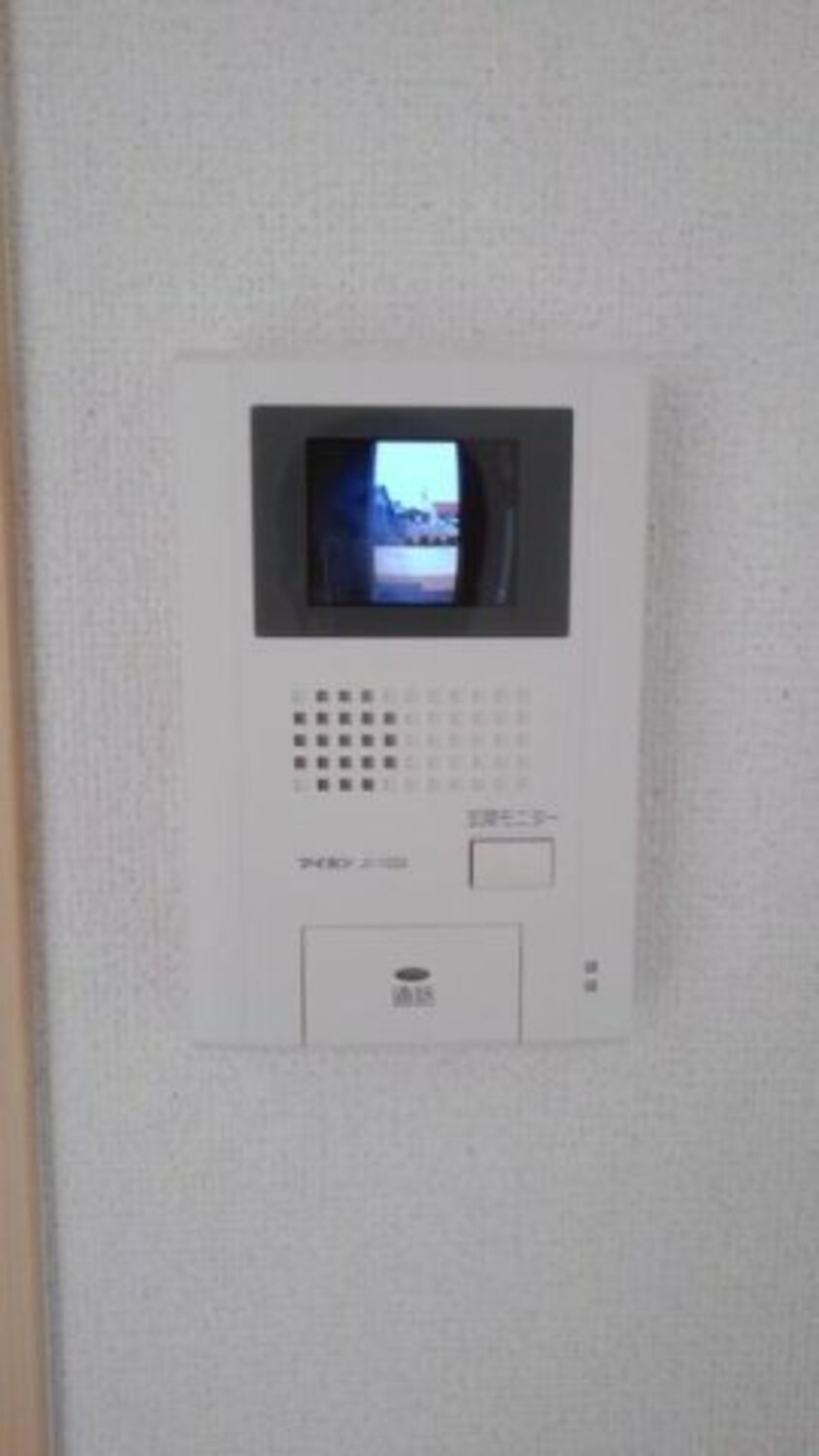  カサ・エストリータ