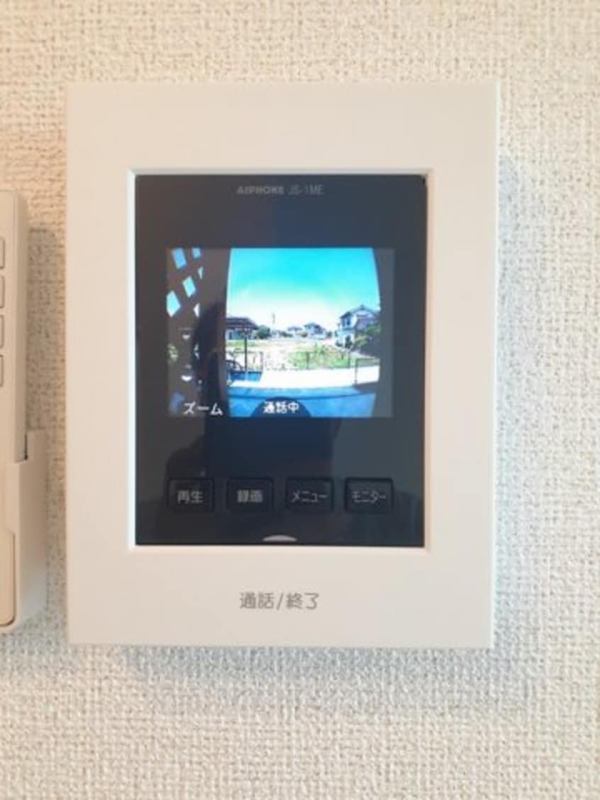  エンゼル　ハート