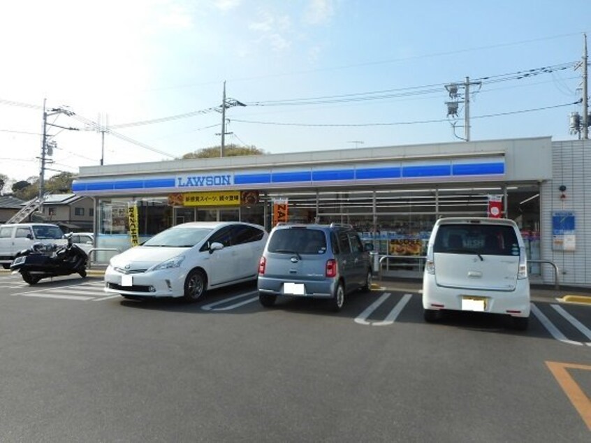 ローソン神辺湯野店まで700m ジャルダン　Ａ