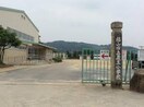 福山市立蔵王小学校 1803m ファウスト