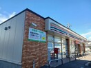 セブンイレブン尾道栗原本通り店まで900m 門田町アパート