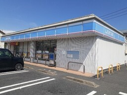 ローソン福山瀬戸町店まで1200m